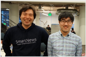 Founders: Ken Suzuki and Kaisei Hamamoto