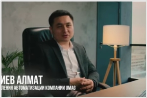 Almat Mendualiyev - CEO